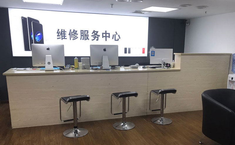 宁夏上饶苹果手机售后维修点地址电话信息